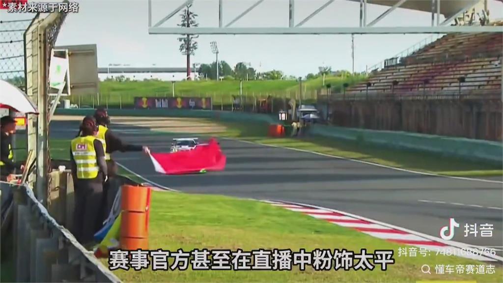 吳彥祖開罵！　中國賽車事故「還想叫大家閉嘴」怒轟可恥