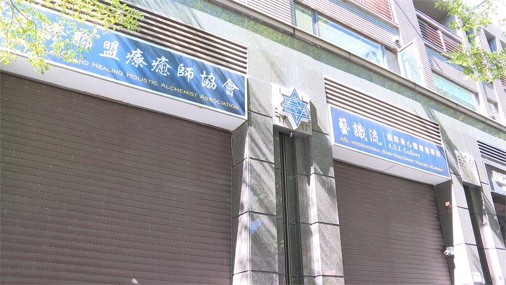 台北再傳靈修學院學員疑遭凌虐　死者瘦到剩「皮包骨」4嫌遭聲押