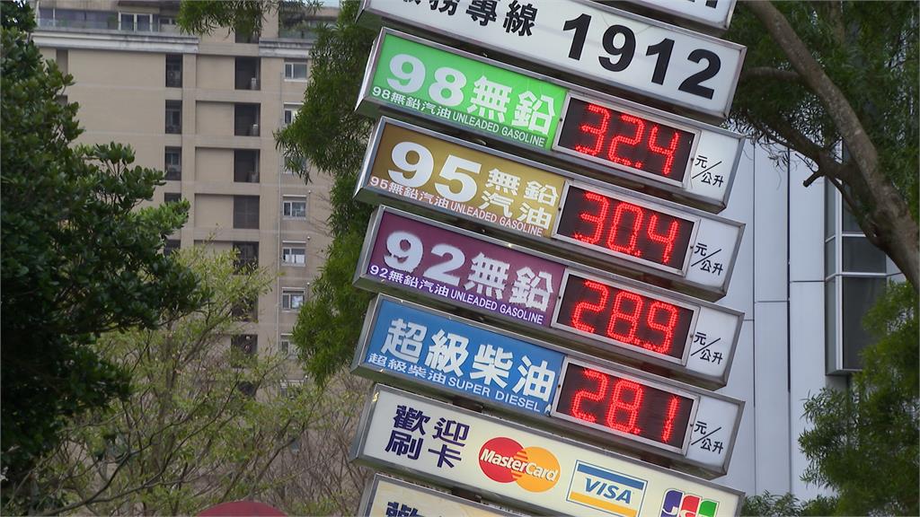 中東戰火! 國際油價飆漲 屏東.澎湖湧"漁船加油潮"