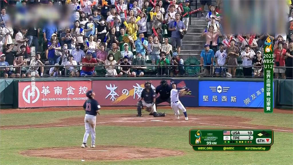 U12世界盃棒球錦標賽 台灣4:10不敵美國亞軍