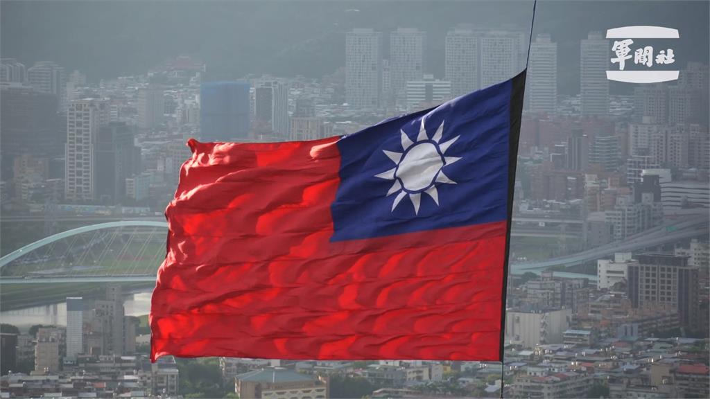 國慶日英文寫Taiwan有什麼不對? 馬英九拒出席國慶活動、藍立院黨團跟進