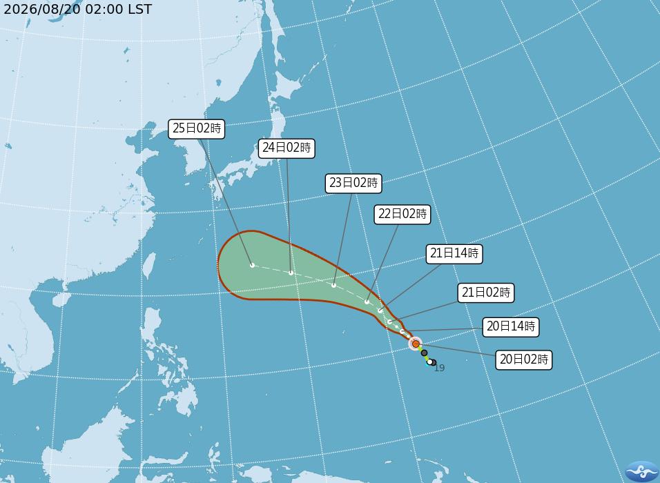颱風