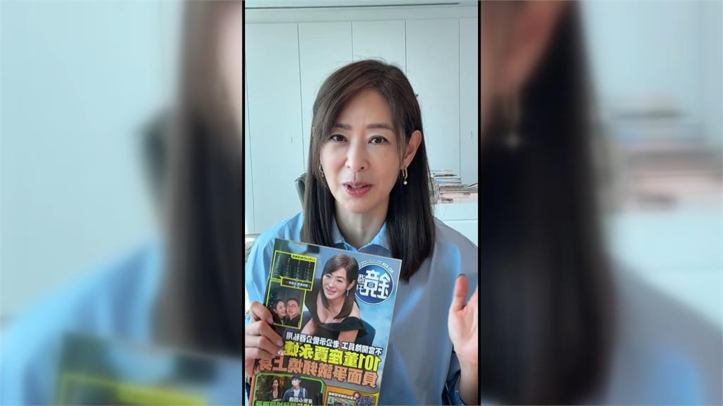 101點燈遭批公器私用、不當炒員工? 賈永婕開直播反擊數度落淚