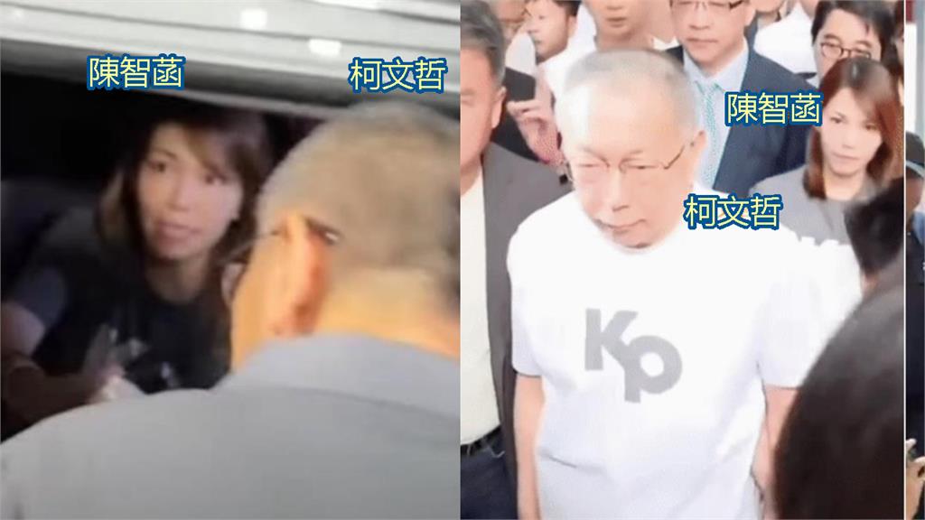 發文轟陳智菡「搶鏡頭犧牲柯文哲」又秒刪！江和樹再吐「黨內互撕」10字心聲