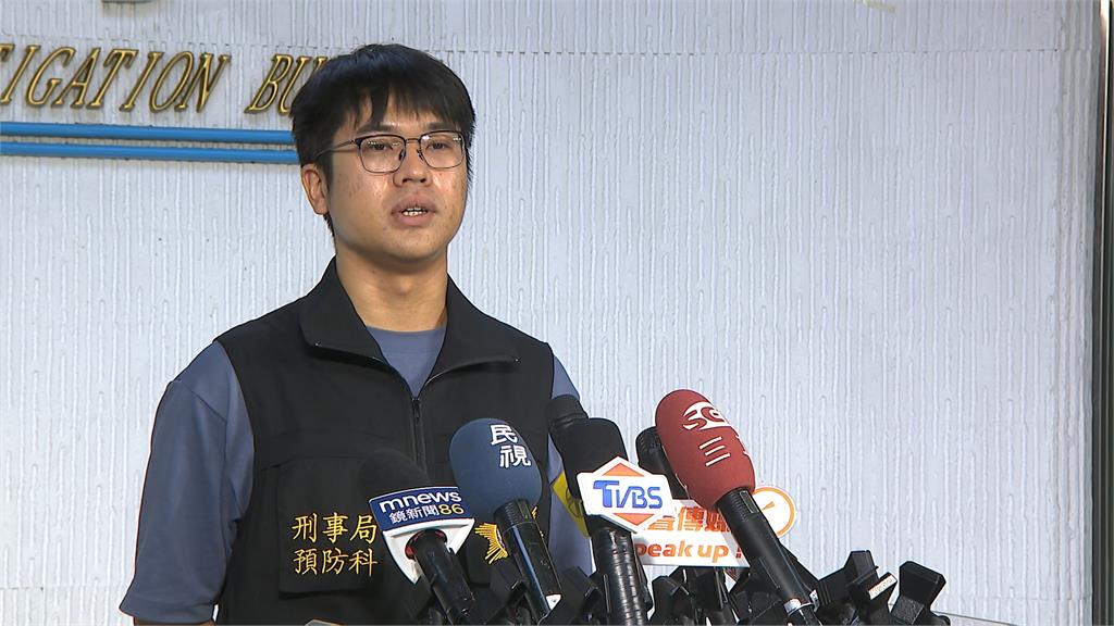 社群狂冒「周董司機.張孝全助理」教投資 刑事局示警:是詐騙