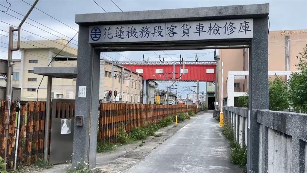 快新聞/鳴日號列車花蓮入庫時脫軌 台鐵公司說明了