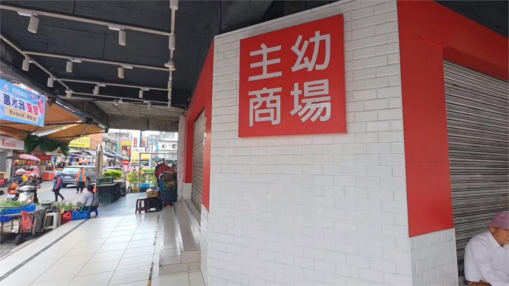 宜蘭羅東主幼商場現持刀男　民眾恐慌！警鎖定對象追緝