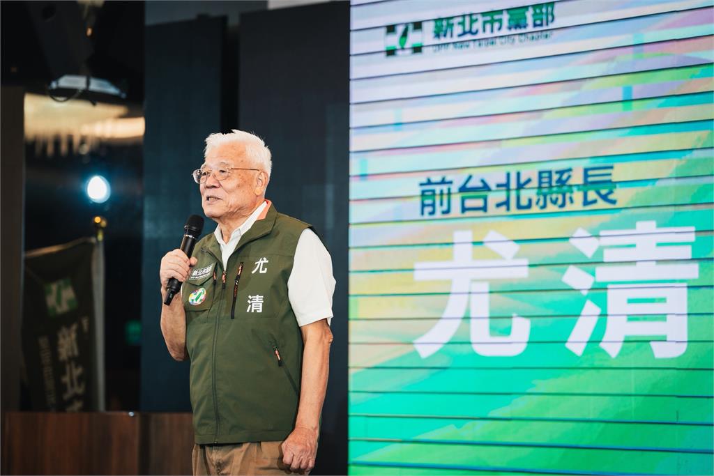 快新聞／同島一命！民進黨創黨39週年　蘇巧慧：盼花蓮災區盡快重建