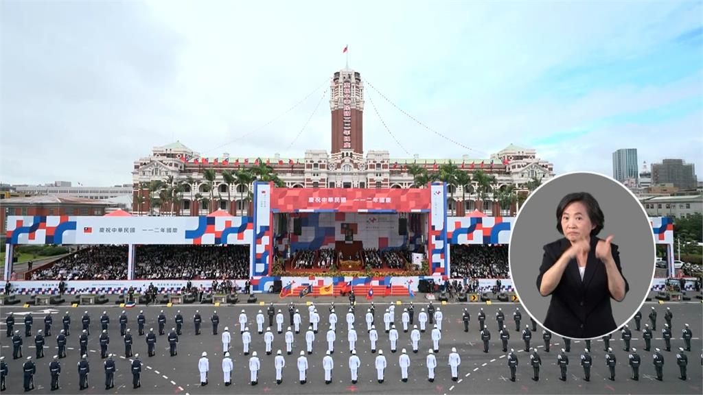 最後國慶演說「提台灣37次」　蔡總統重申「和平是兩岸唯一選項」