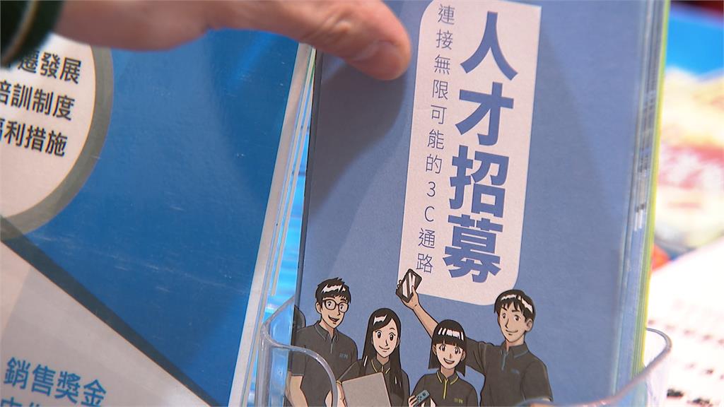 風向轉了!數學、物理人才出路廣 成高含金量熱門科系