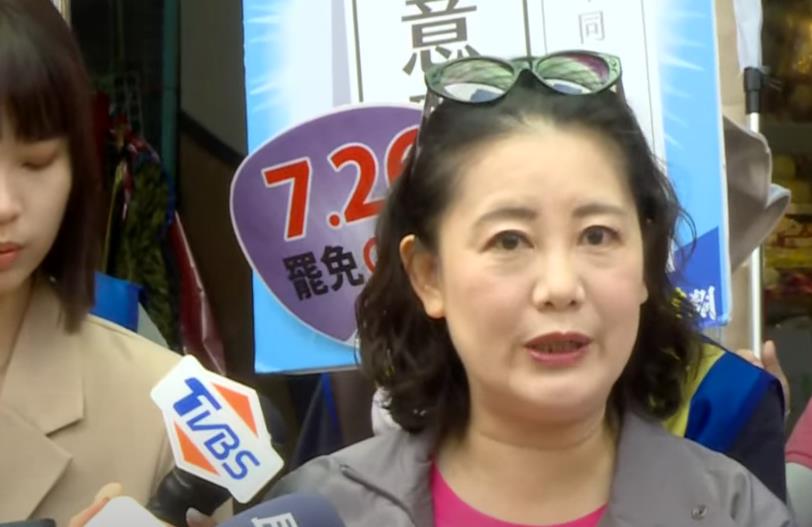 快新聞/怒轟普發現金違憲 吳思瑤嗆:財源是柯文哲貪污的錢、藍營黨產?