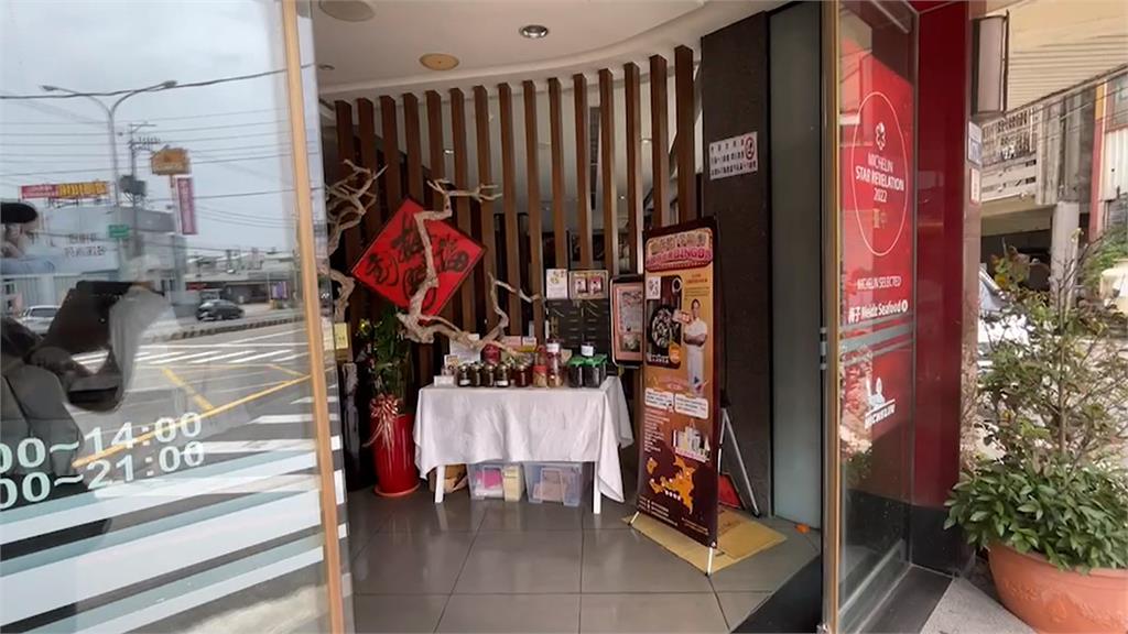 討拍?13大人海鮮餐廳吃41239元PO網 店家:石雕、龍沾本來就貴