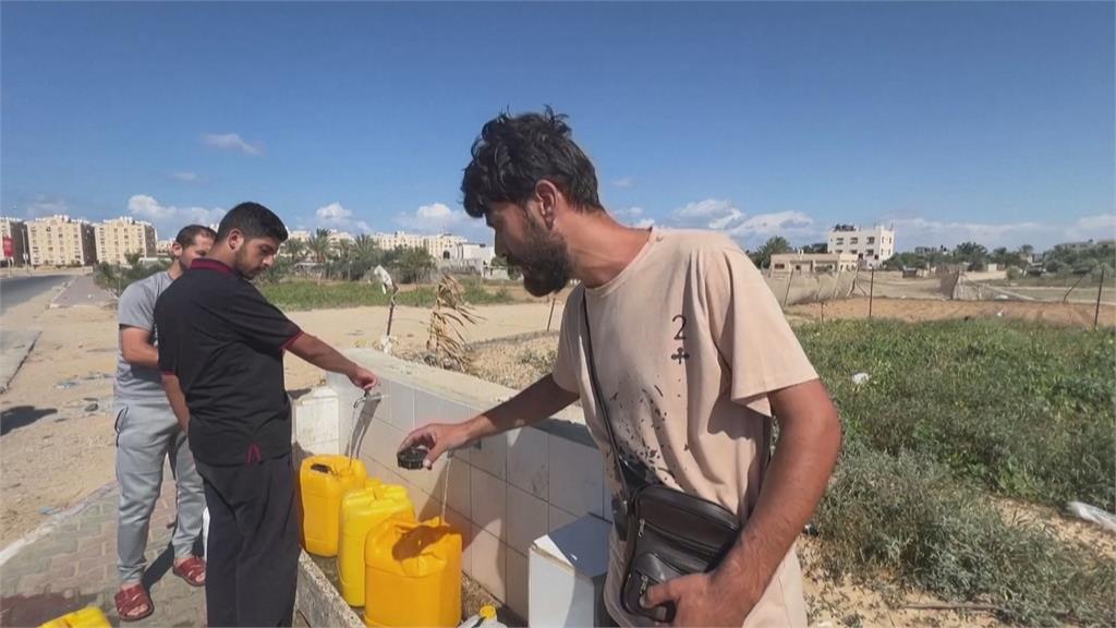 以色列切除水電供應　加薩民眾被迫「喝鹹水」維生