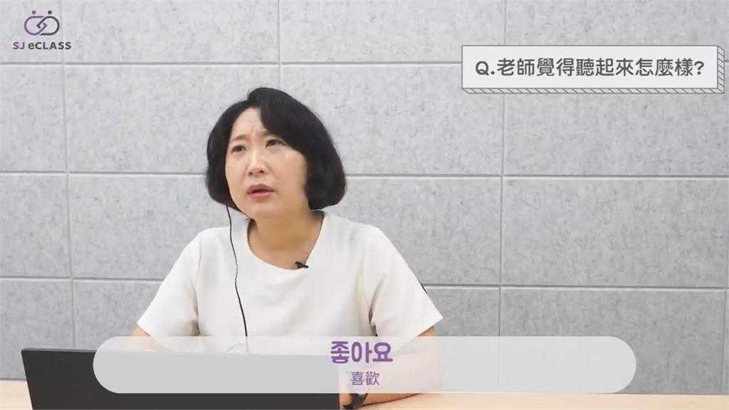 韋禮安《如果可以》紅到南韓　韓國老師聽完驚呆：台灣人唱的？！
