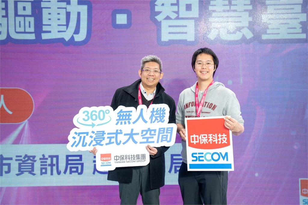 資訊局長趙式隆分享 AI新科技如何助攻公務增加政府效率