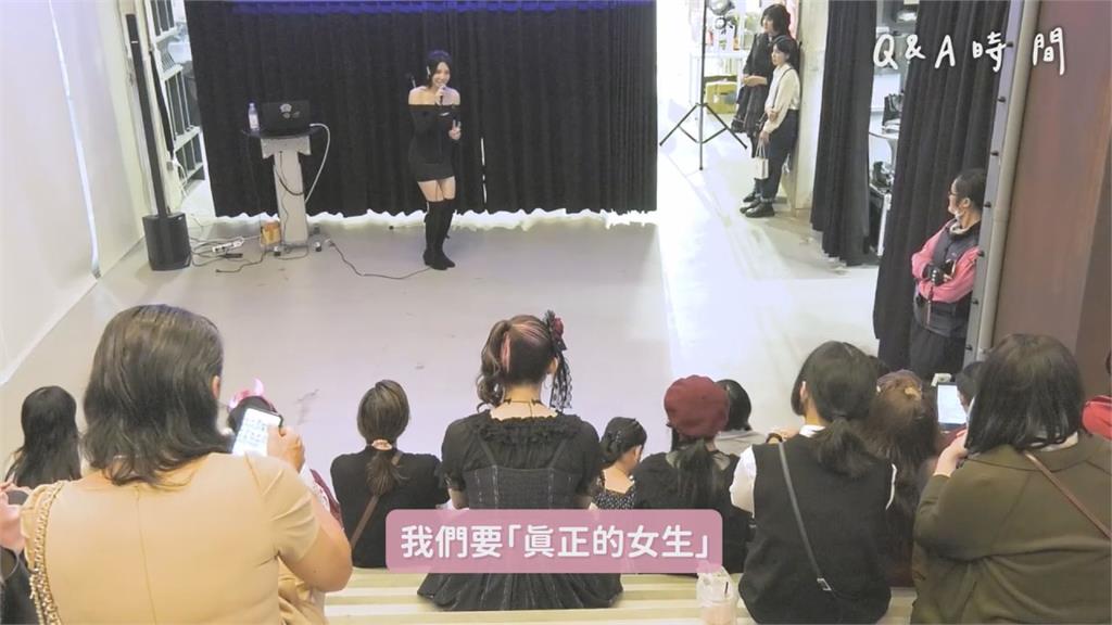 美呆了!愛里出席偽娘盛會 見「跨性別女神」驚:下屆選美就是妳