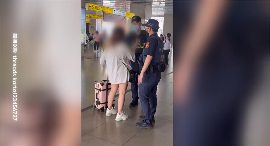 氣噗噗！女子「找嘸車票」大鬧台中車站　遭警攔阻還嗆：沒水準