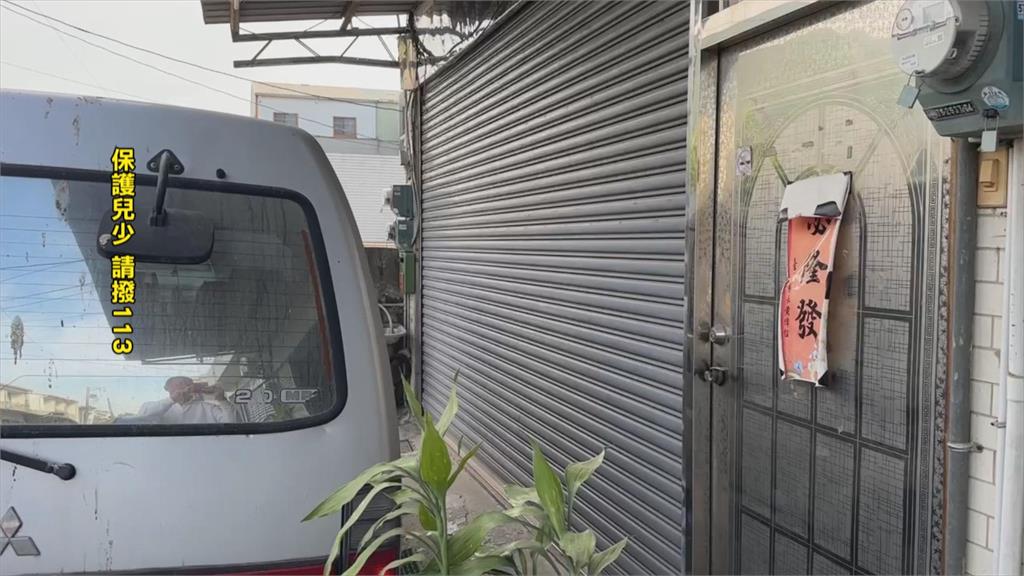 台南安親班男教師涉強制猥褻、偷拍　30女童受害　檢求處重刑