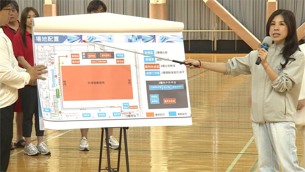 確保場地完善選手安全無虞 新北市府賽前進行總檢查