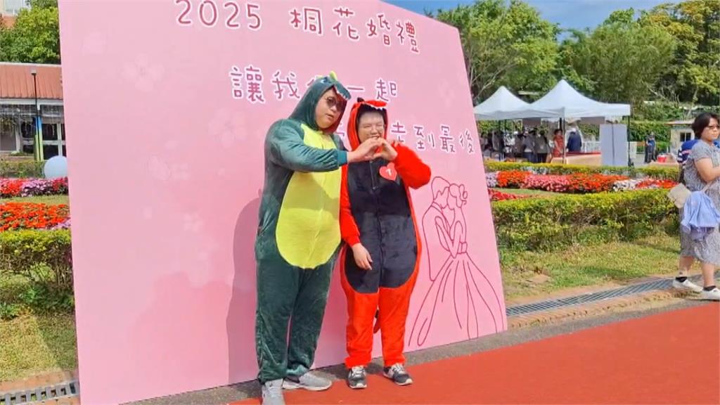 苗栗桐花婚禮登場! 「防詐宣導活動」意外促成良緣