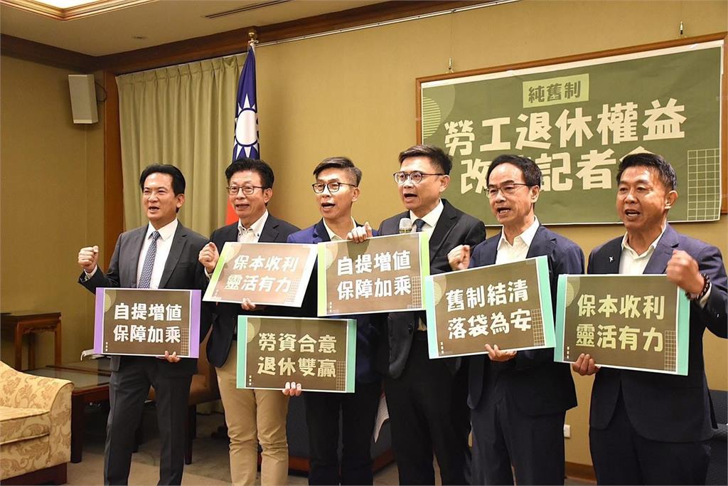 快新聞／勞退舊制卡死11萬人！賴瑞隆提「這解方」退休金可多百萬