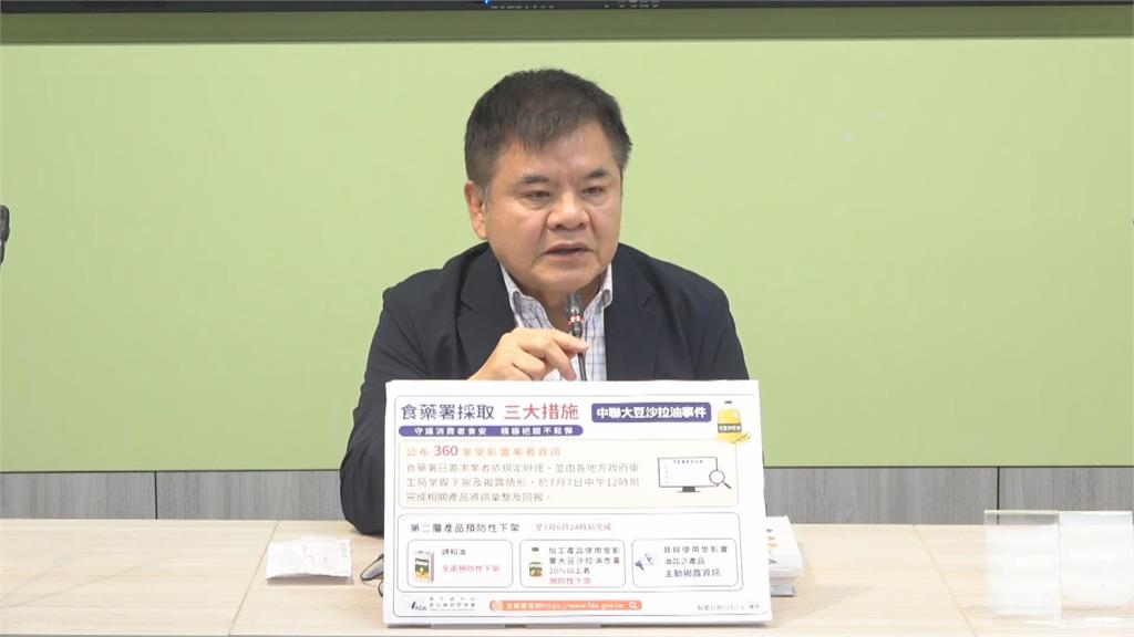 快新聞／佀廣洋「認了霸凌」仍要護航？萬美玲竟為這事揚言提告　民進黨狠開嗆
