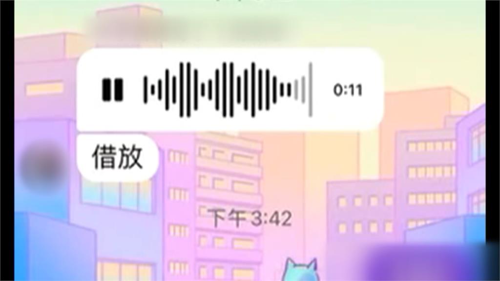 徐巧芯頻切割大姑被轟雙標 486先生搶頭香支持罷免