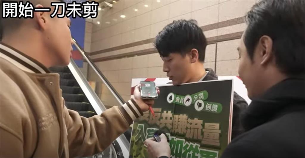 八炯二度闖關入黨!國民黨竟提「1要求」稱按規定…他傻眼:邀人來又不給入