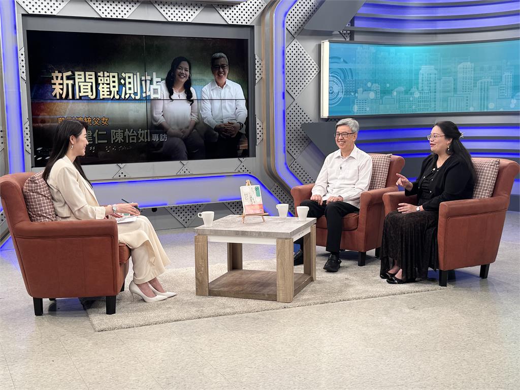 陳建仁昔黑臉「罕見說重話」竟與愛妻有關？遭女兒抖出「私下面貌」超反轉