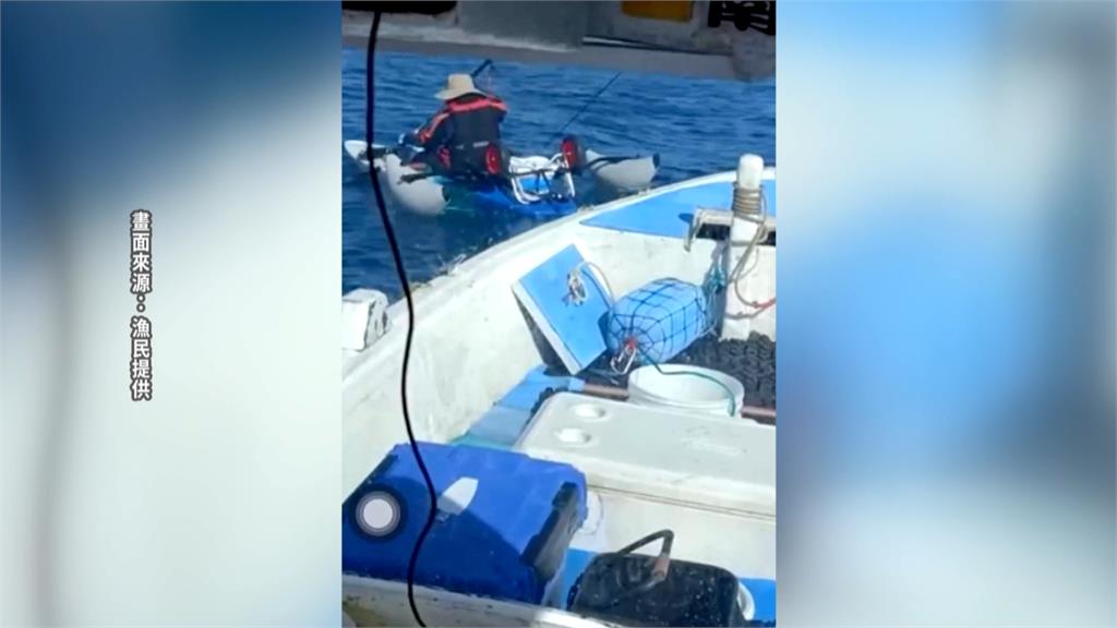擅闖漁船航道!男划SUP出海釣魚 漁民斥危險:撞到算誰的