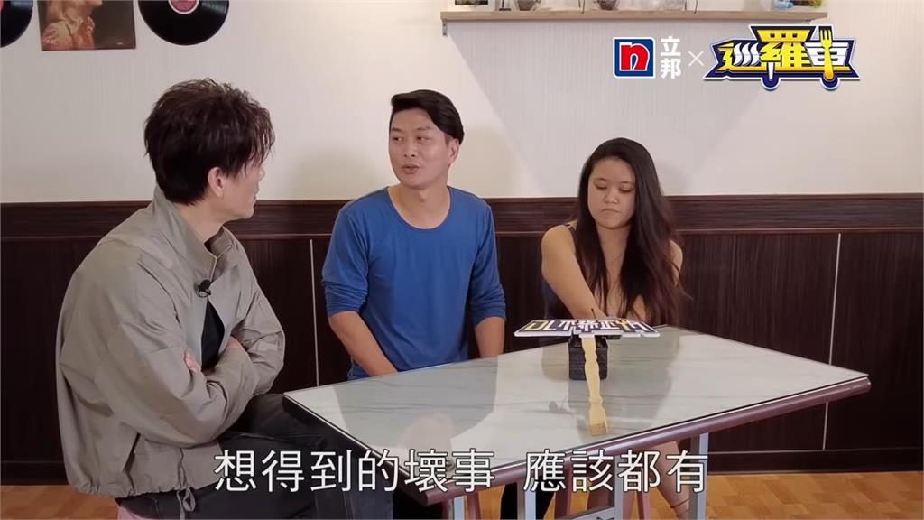 年少叛逆不懂事!浪子回頭家鄉創業有成 曝成家立業後才明白父母苦心