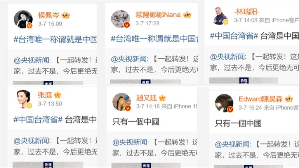 籲別參加九三閱兵被國台辦嗆 梁文傑:對日戰爭中共毫無貢獻
