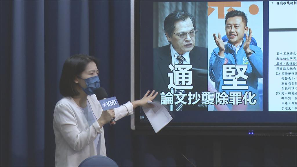 林智堅是研究計畫「共同作者」　林錫耀：非抄襲
