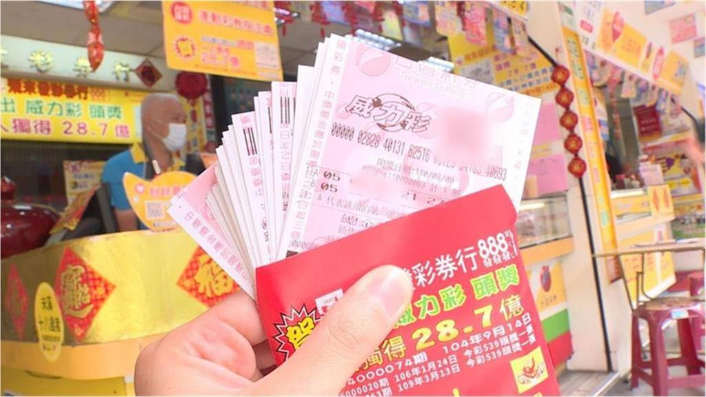 威力彩18歲頭獎得主「抱走8.5億」！離開台灣「失聯多年」台彩曝現況