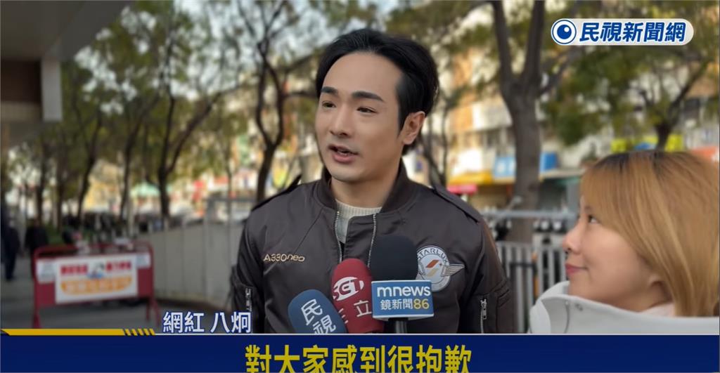 全台掀「罷免風潮」花蓮也跟上!八炯曝「拔傅秘訣」:正藍軍打法