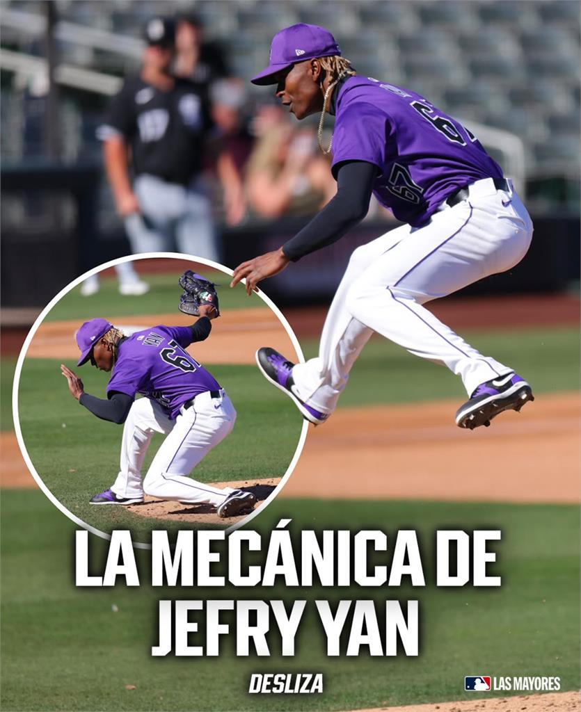 MLB(影)/這位投手太有喜感!三振對手後做出跳跳虎動作