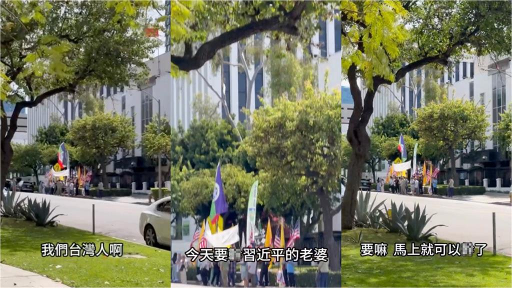 昔直播嗆「X習近平老婆」又被挖！館長急駁「這是剪接」：我老觀眾都是證人