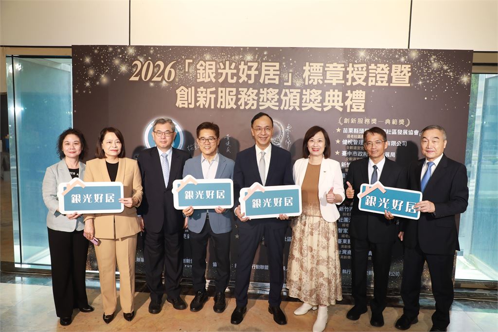 快新聞／藍營炸鍋！趙少康8天二訪沈伯洋挨轟「綠少康」　朱立倫回應了