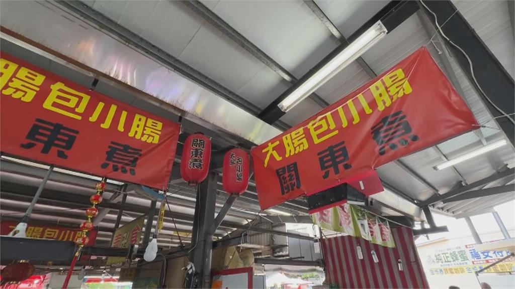 屏東車城大腸包小腸一份120元　業者喊真材實料　高雄有老闆只賣35元