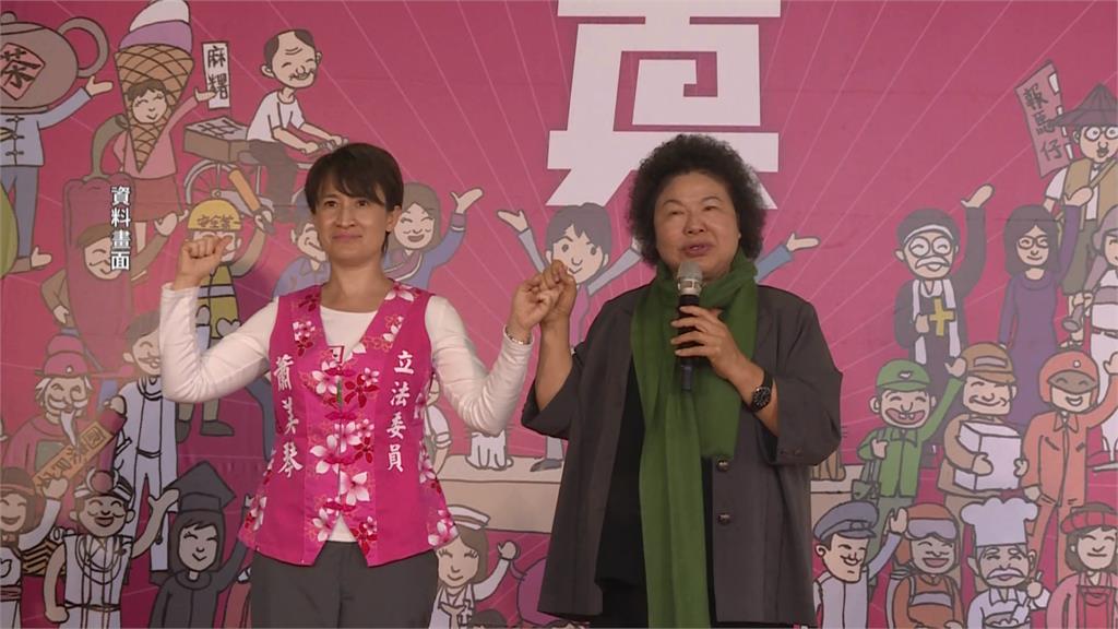 獨家!蕭美琴南下行程前先赴高醫 低調探視陳菊