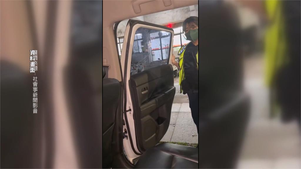 女子男模店消費沒錢付大鬧警所 要警喊「公主請下車」判決出爐