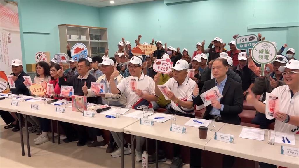 鯛魚排烏龍案「損失千萬」 口湖合作社:不提告不國賠 協商賠償