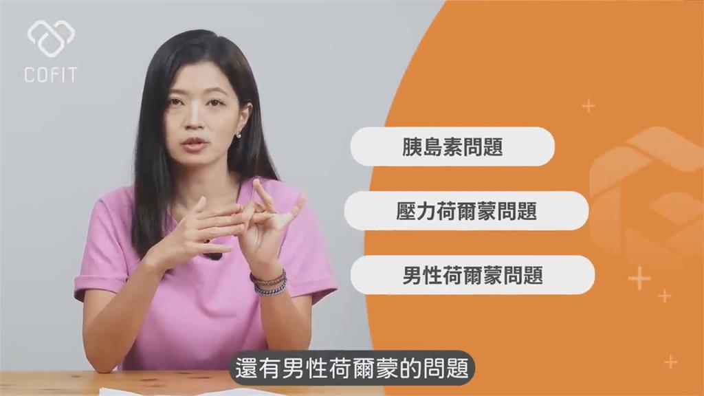 肥胖=意志不堅?醫師曝「6大荷爾蒙」搞怪 揭減重要訣:跟身體合作