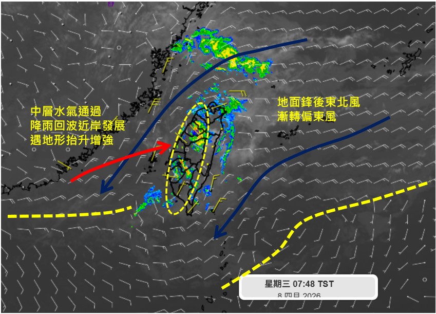 4月颱「辛樂克」最快週五生成！專家示警「強又大」影響台灣機率曝光