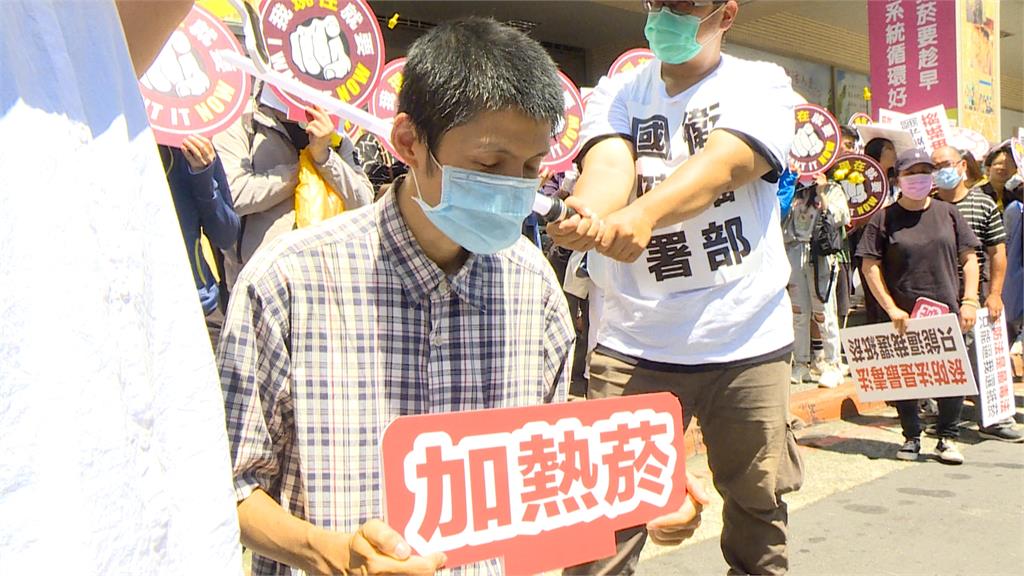 新《菸防法》上路買嘸合法加熱菸 罰鍰比酒駕更重!民眾遞陳情書抗議