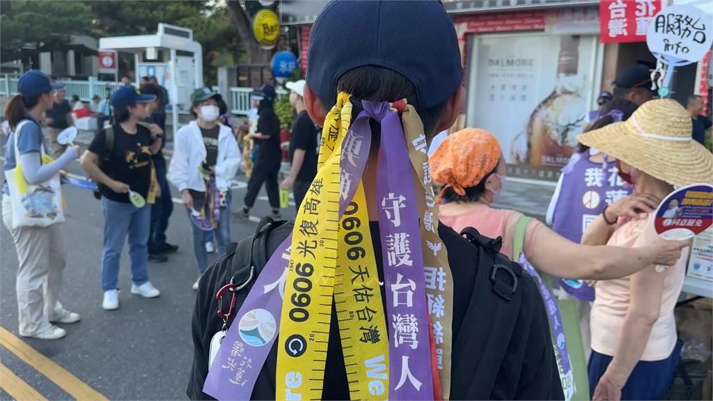 花蓮公民團體舉辦大會師！　葉春蓮、陳柏惟齊喊罷傅！