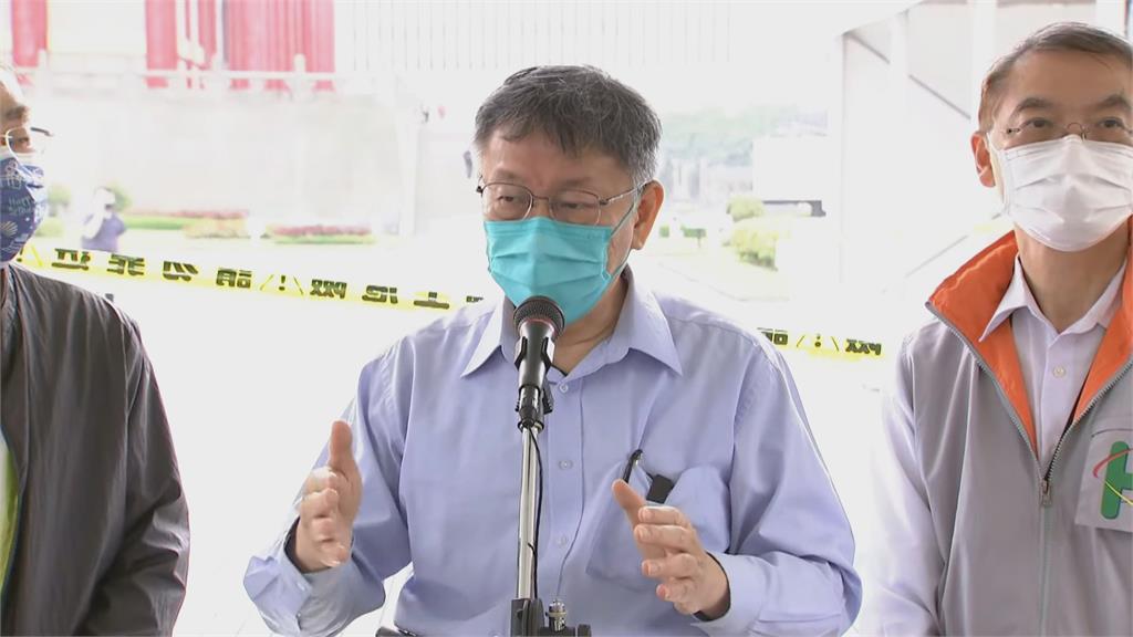 疫情高峰將至各界籲停課　教育部：視疫情滾動修正