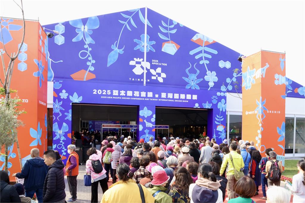 台灣國際蘭展開園 黃偉哲邀大家賞野性優雅蘭花