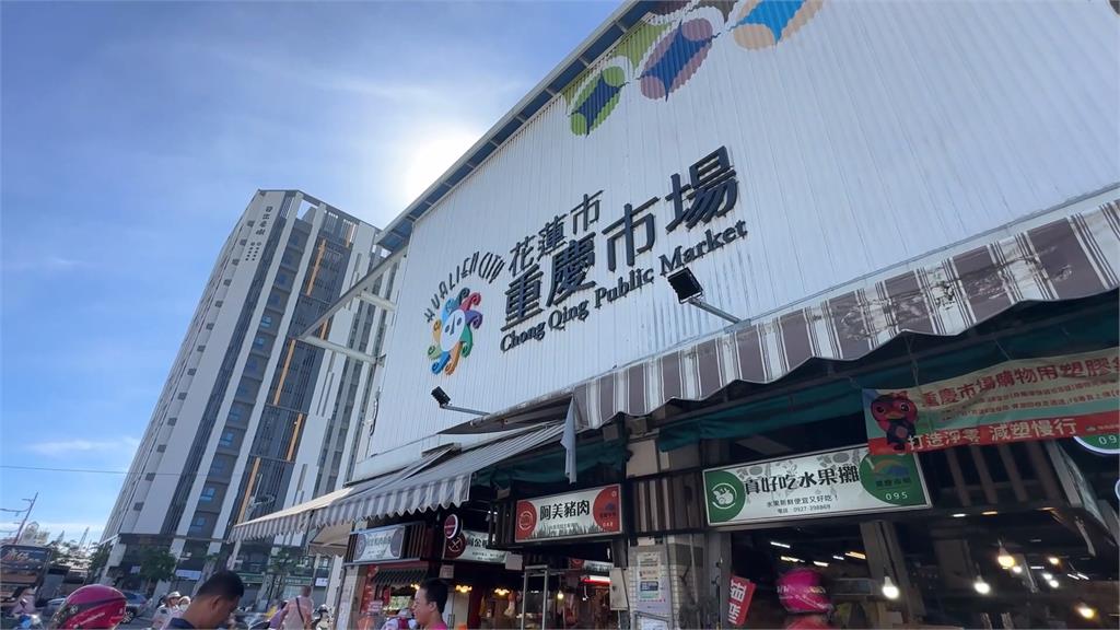 花蓮縣府再加碼實施市場加倍券 拚震後觀光復甦!攤商卻有怨言