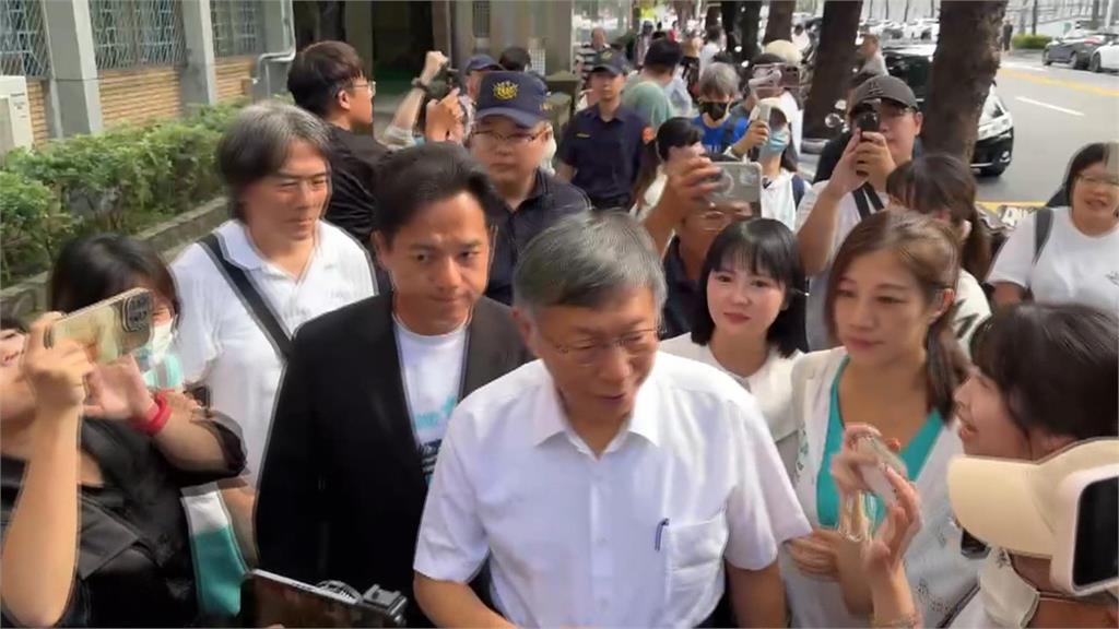 一審重判17年！柯文哲案二審開庭　政治獻金採無罪答辯